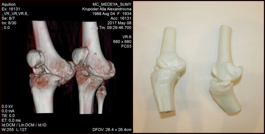 новый коллаж